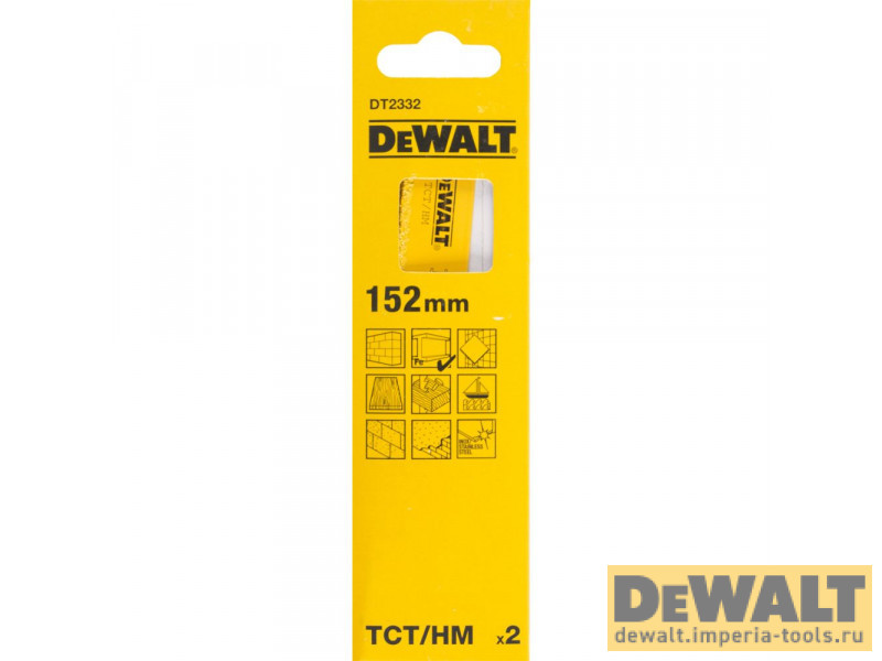 DT2332-QZ  в фирменном магазине DeWALT