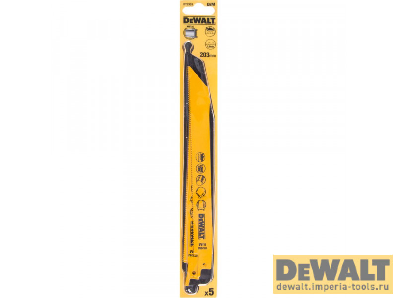 DT2353-QZ  в фирменном магазине DeWALT