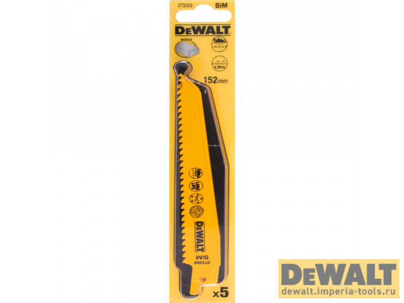 DT2359-QZ  в фирменном магазине DeWALT