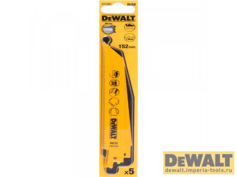 DT2361-QZ  в фирменном магазине DeWALT