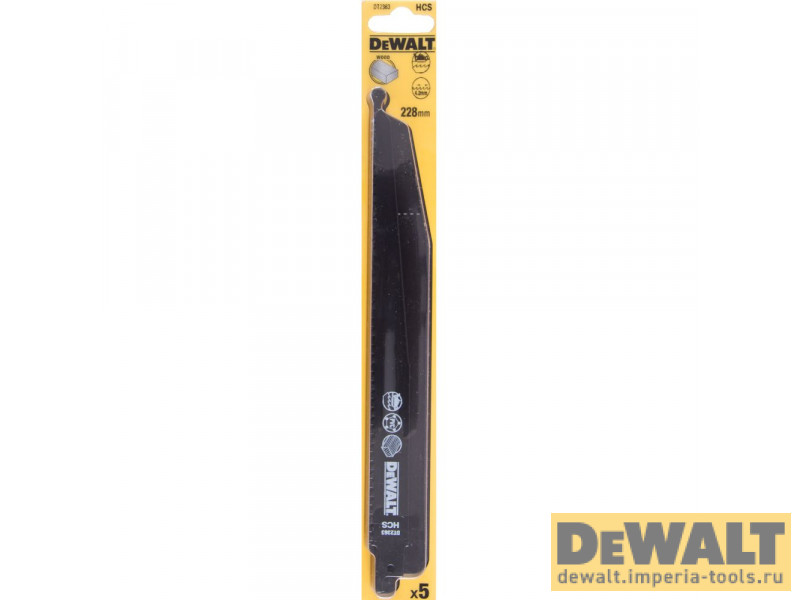 DT2363-QZ  в фирменном магазине DeWALT