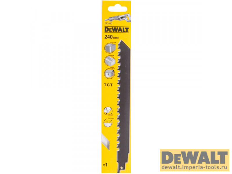 DT2420-QZ  в фирменном магазине DeWALT