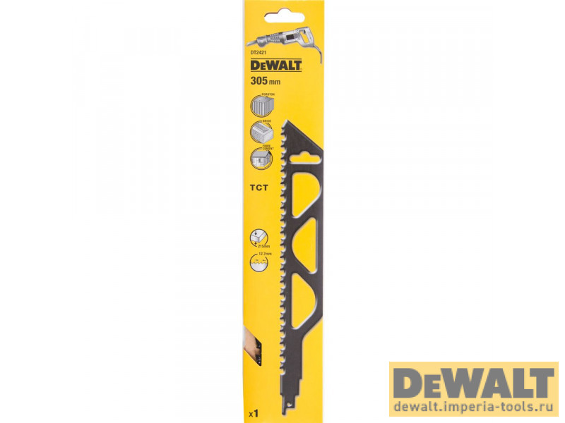 DT2421-QZ  в фирменном магазине DeWALT
