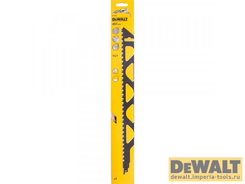 DT2422-QZ  в фирменном магазине DeWALT
