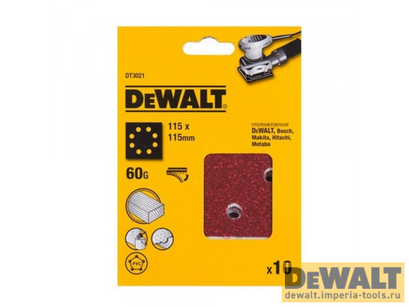 DT3021-QZ  в фирменном магазине DeWALT