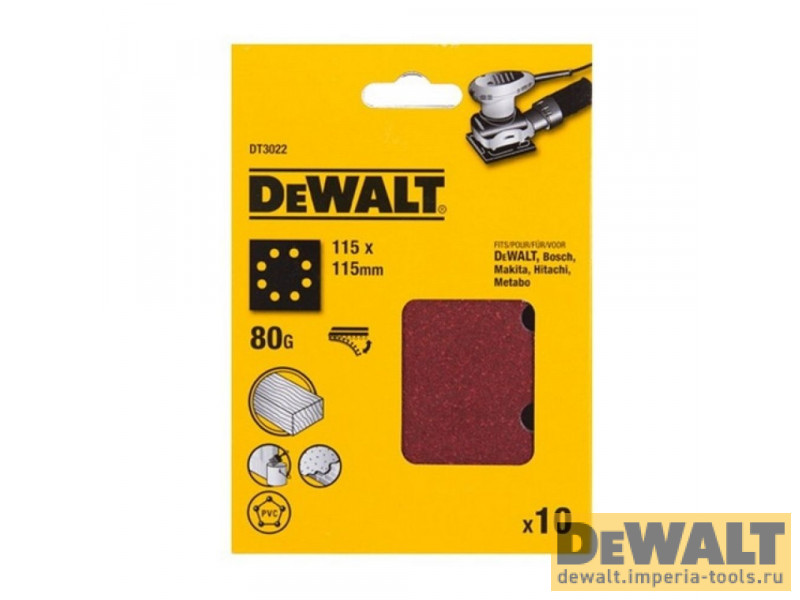 DT3022-QZ  в фирменном магазине DeWALT