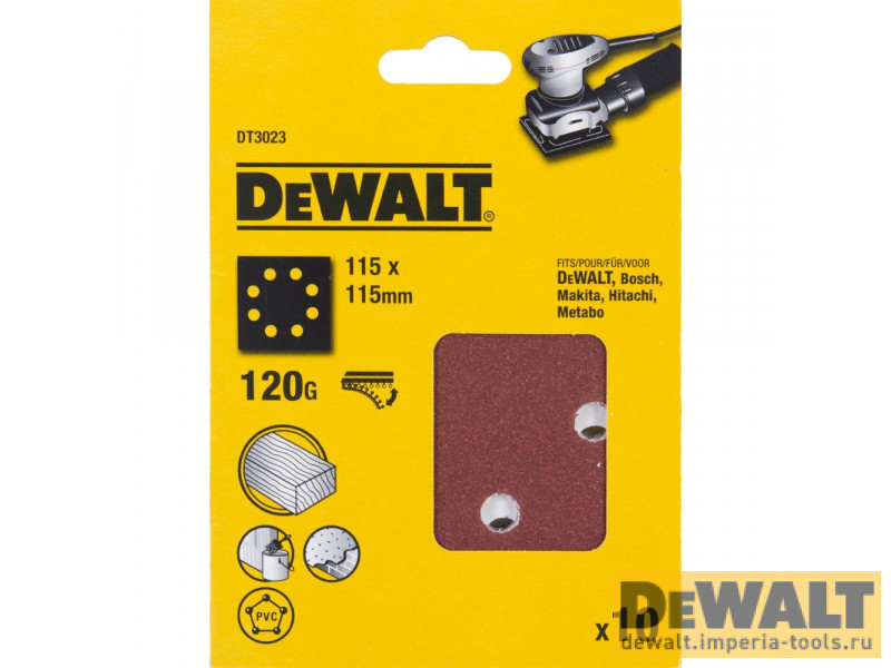 DT3023-QZ  в фирменном магазине DeWALT