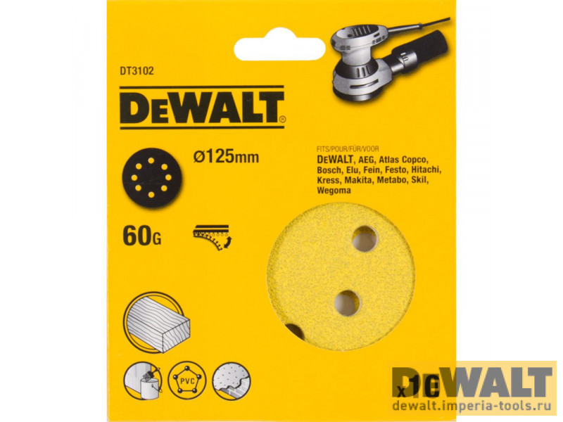DT3102-QZ  в фирменном магазине DeWALT
