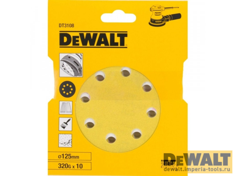 DT3108-QZ  в фирменном магазине DeWALT