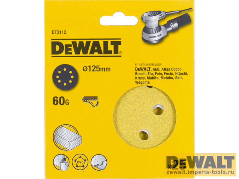 DT3112-QZ  в фирменном магазине DeWALT