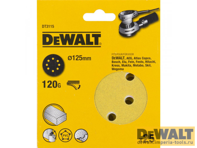 DT3115-QZ  в фирменном магазине DeWALT