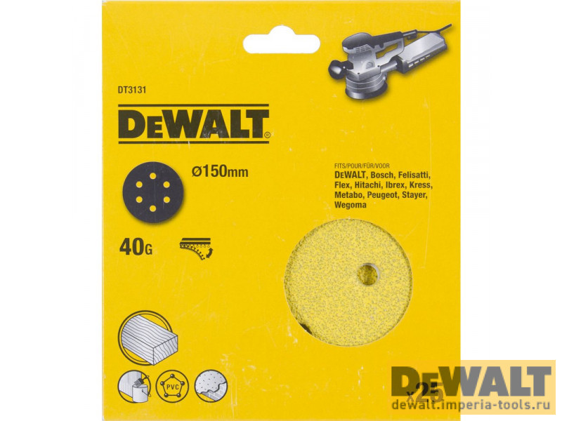 DT3131-QZ  в фирменном магазине DeWALT