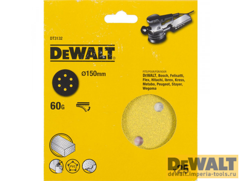 DT3132-QZ  в фирменном магазине DeWALT