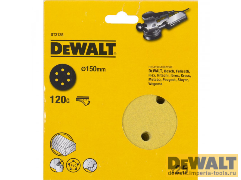 DT3135-QZ  в фирменном магазине DeWALT
