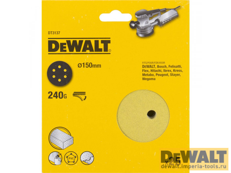 DT3137-QZ  в фирменном магазине DeWALT