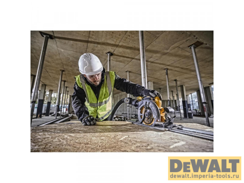 Аккумуляторная дисковая ручная пила DeWALT FlexVolt DCS579NT Аккумуляторная дисковая ручная пила DeWALT FlexVolt DCS579NT