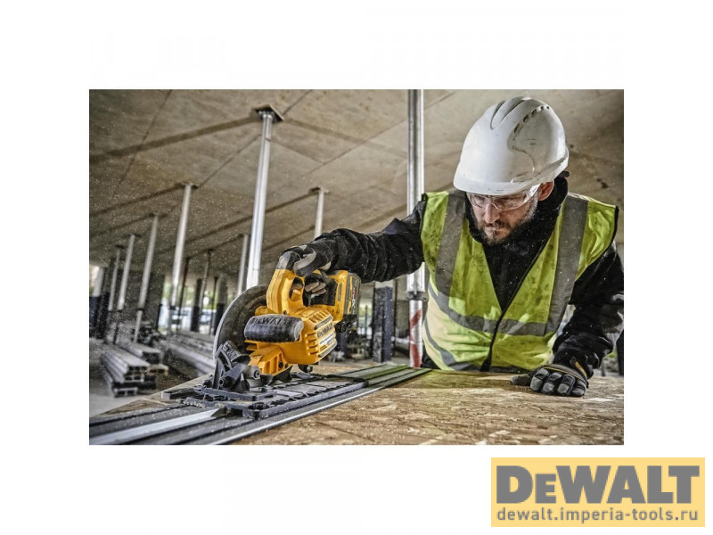 Аккумуляторная дисковая ручная пила DeWALT FlexVolt DCS579NT Аккумуляторная дисковая ручная пила DeWALT FlexVolt DCS579NT