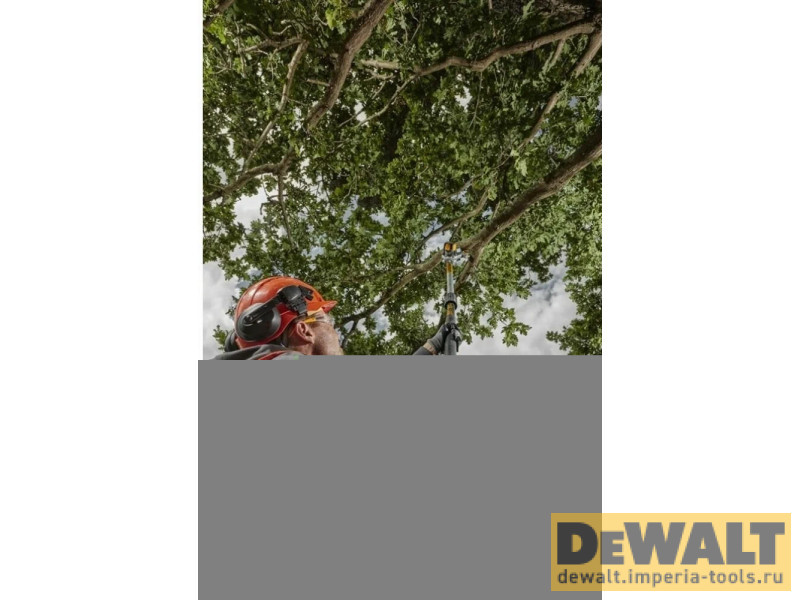 Высоторез цепной аккумуляторный DeWALT DCMPS567P1 Высоторез цепной аккумуляторный DeWALT DCMPS567P1